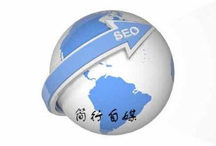 中木商網 木材行業的一站式信息與采購平臺